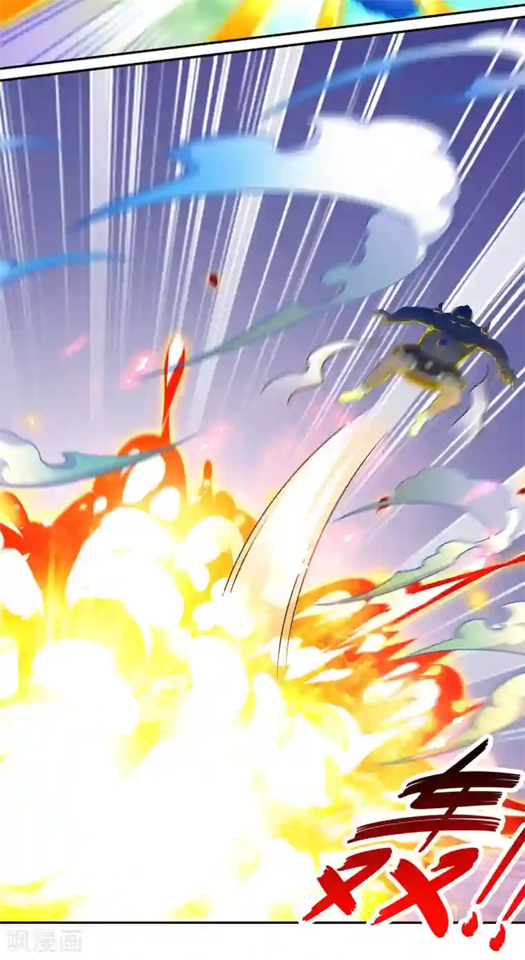 网游之最强算命师第97话 无解之局？