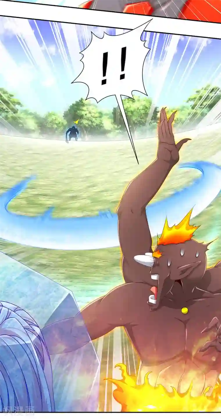 网游之最强算命师第98话 以彼之矛，攻你之盾