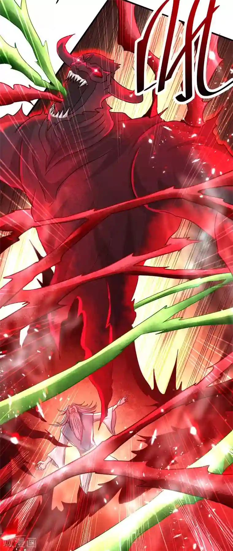 仙帝归来第186话 杀死血魔