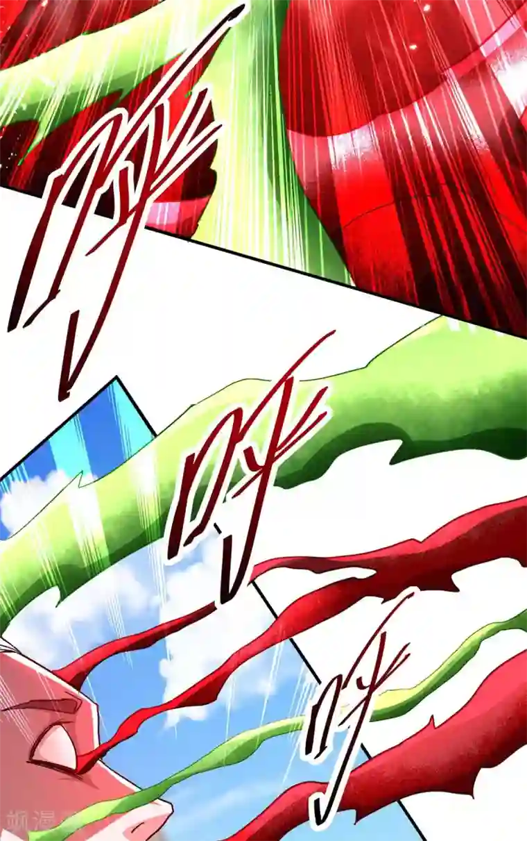 仙帝归来第186话 杀死血魔