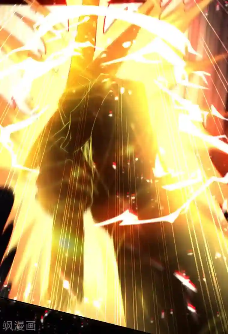 仙帝归来第186话 杀死血魔