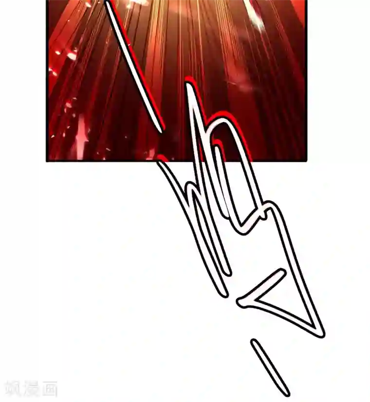 仙帝归来第186话 杀死血魔