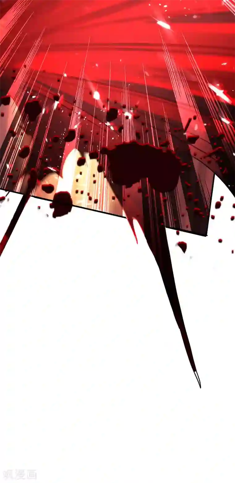 仙帝归来第186话 杀死血魔