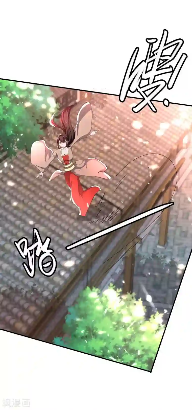 仙帝归来第187话 众长老现身