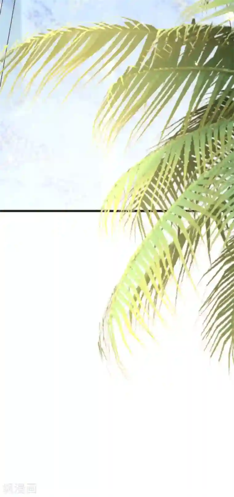 王的第一宠后第94话 从始至终爱的都是你