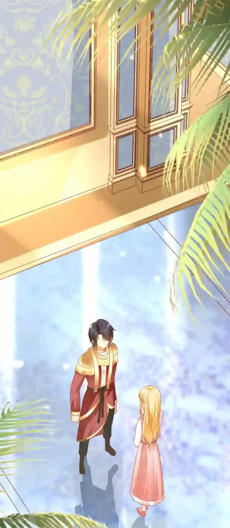 王的第一宠后第94话 从始至终爱的都是你