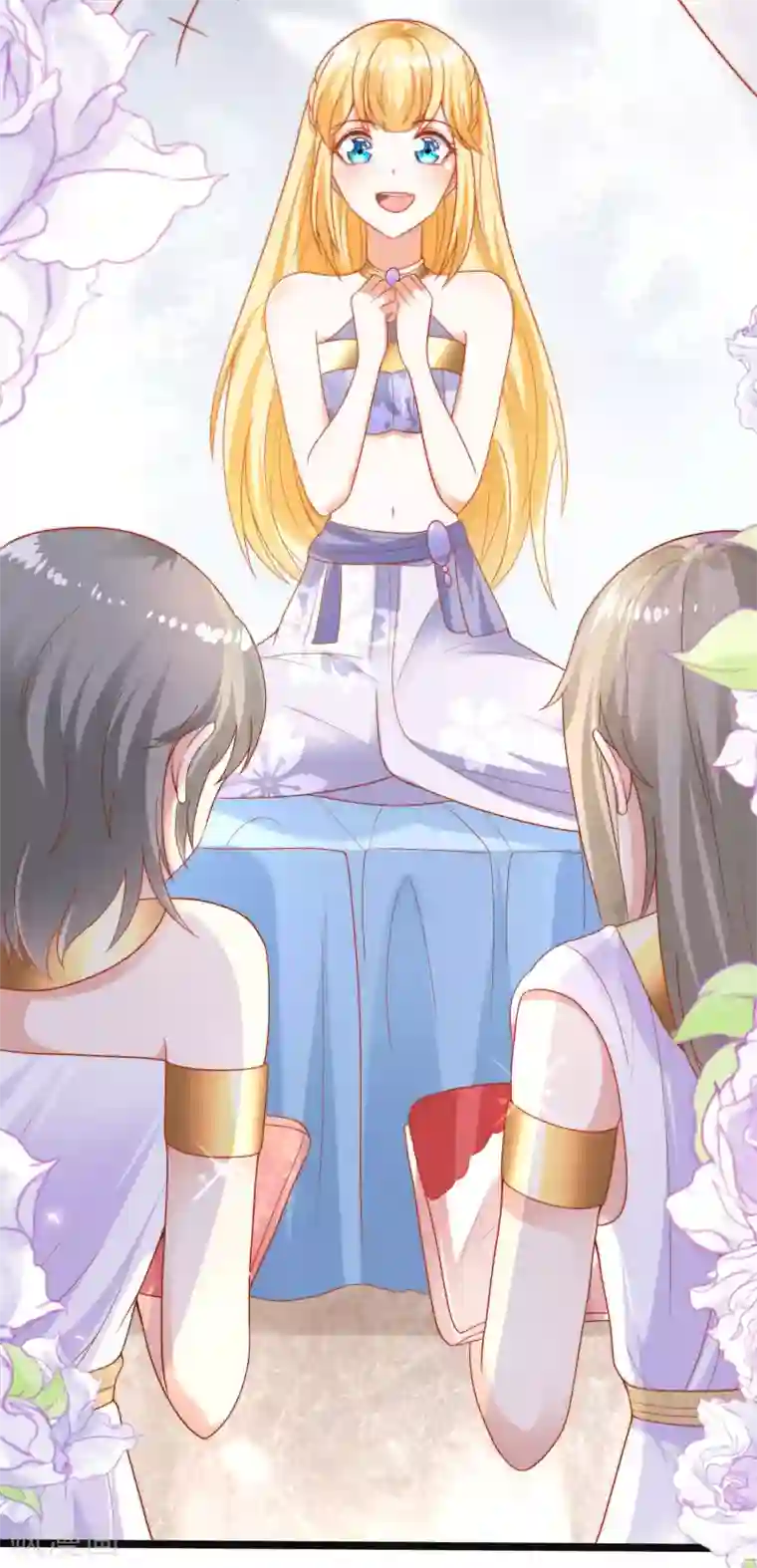 王的第一宠后第94话 从始至终爱的都是你