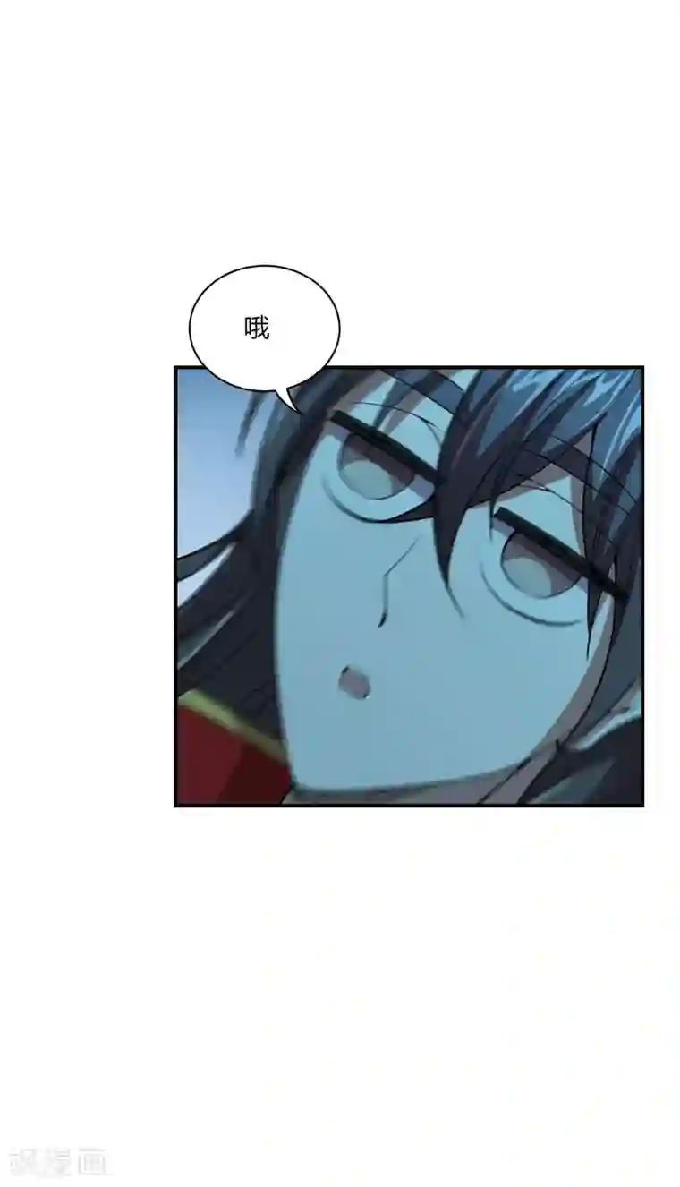 仙武帝尊第151话 宗门遛狗开始！