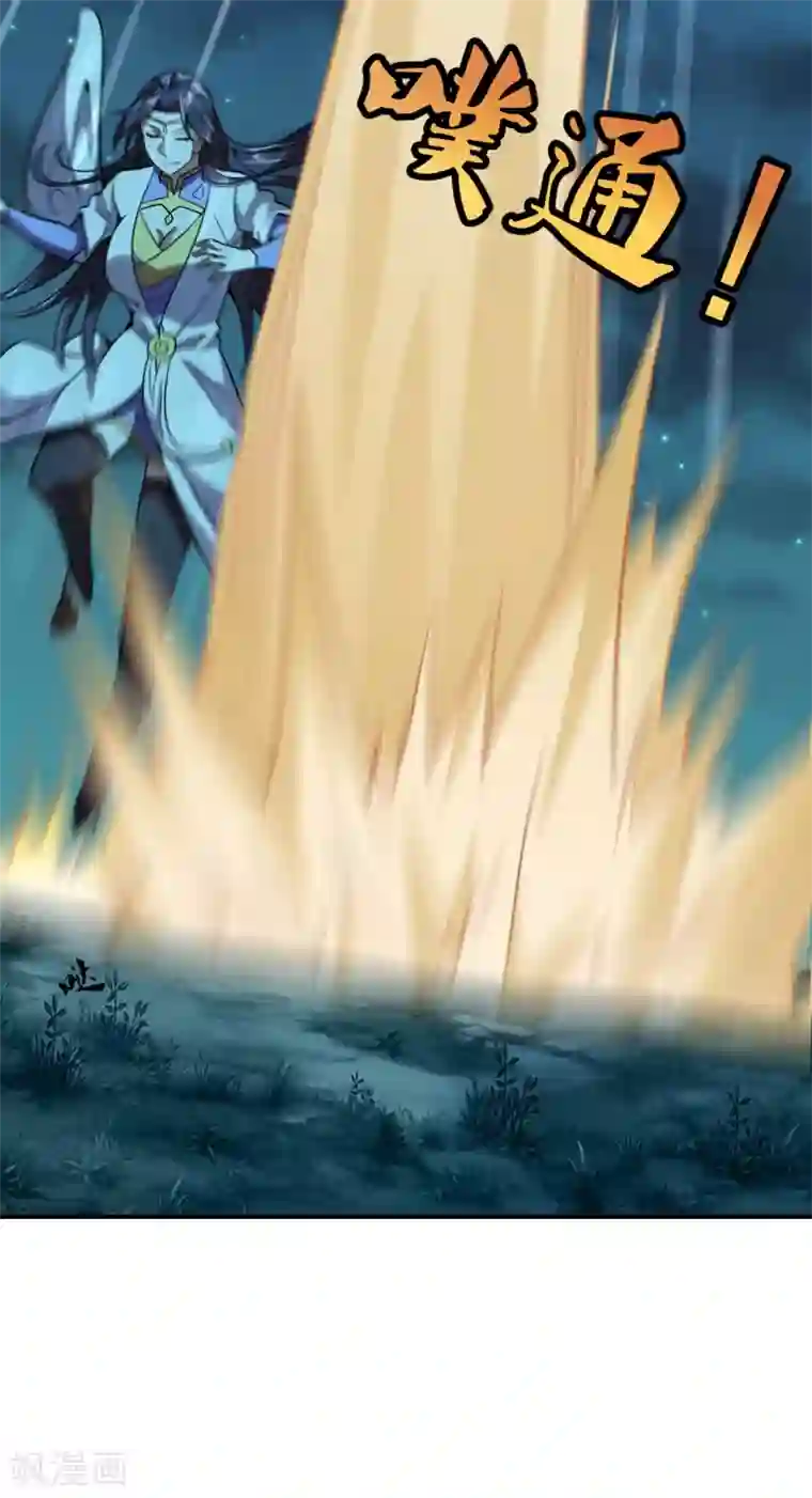 仙武帝尊第151话 宗门遛狗开始！