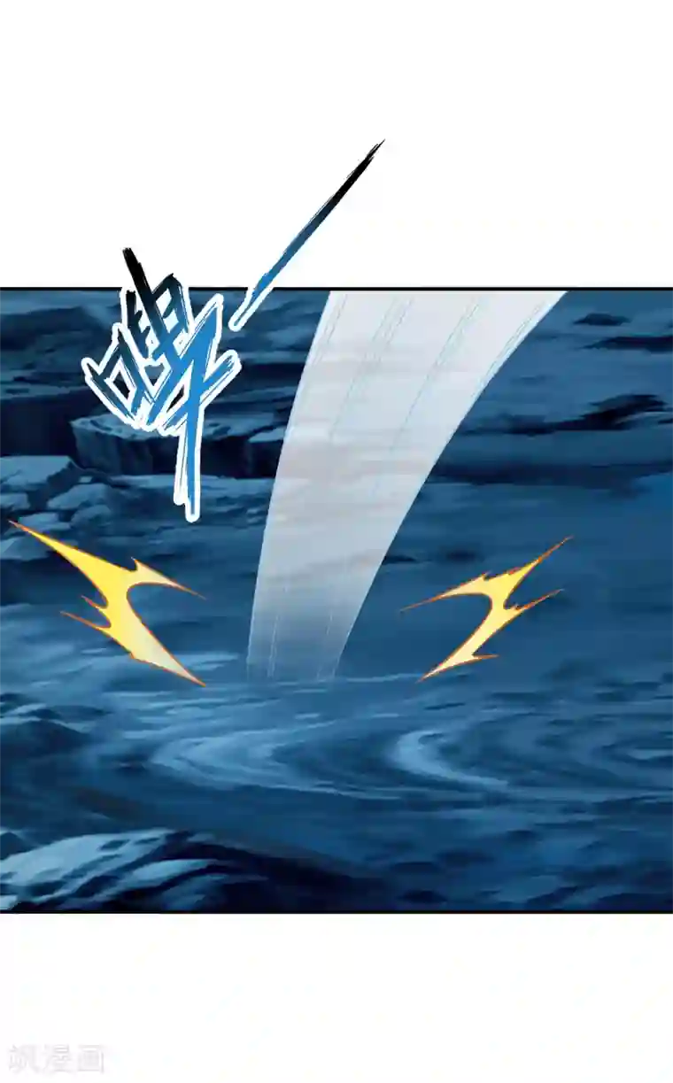 仙武帝尊第151话 宗门遛狗开始！