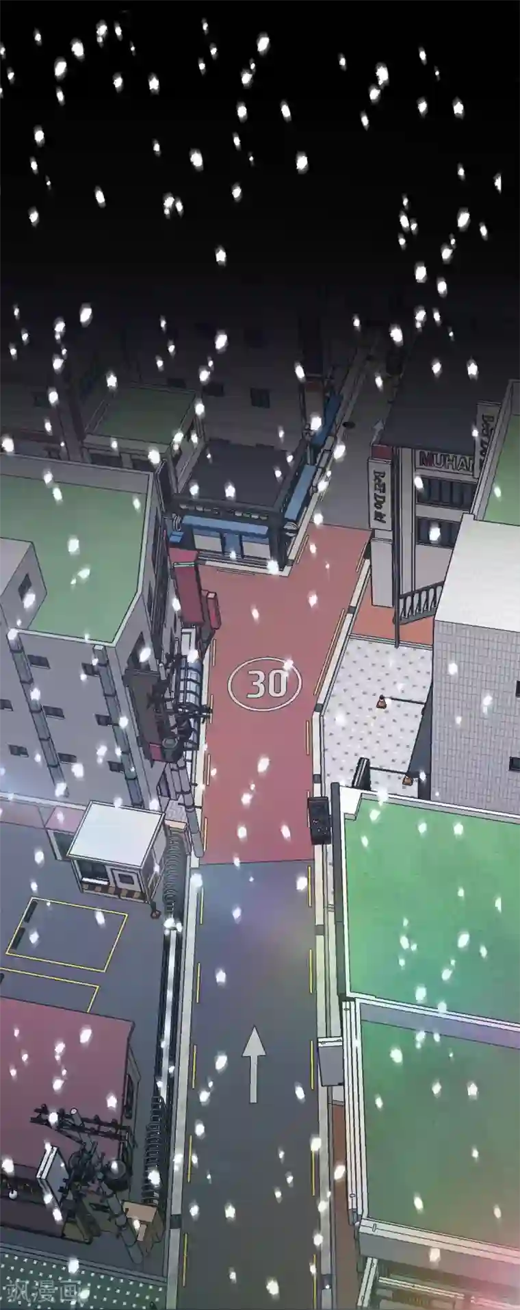 第三只眼第二季第40话 我们还会再见的