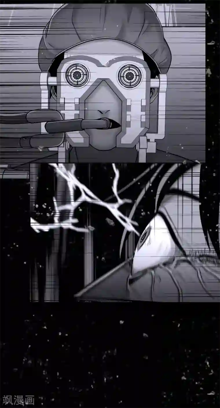 第三只眼第二季第40话 我们还会再见的