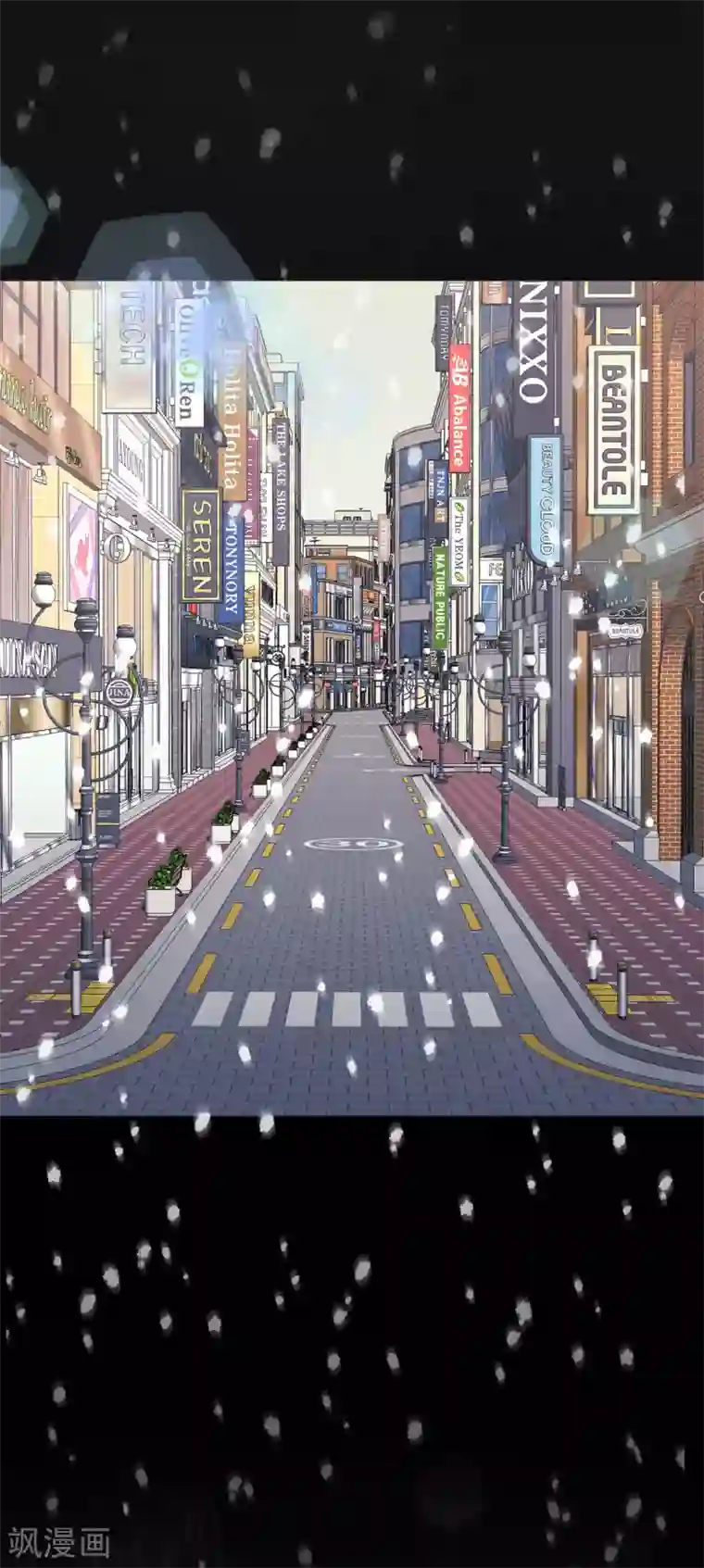 第三只眼第二季第40话 我们还会再见的