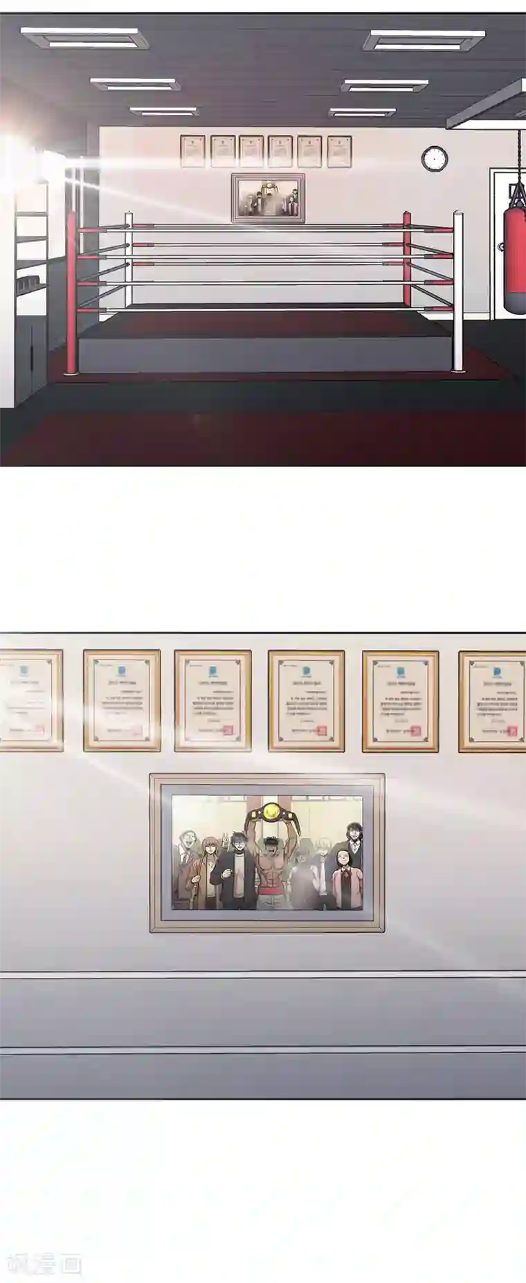 第三只眼第二季第40话 我们还会再见的