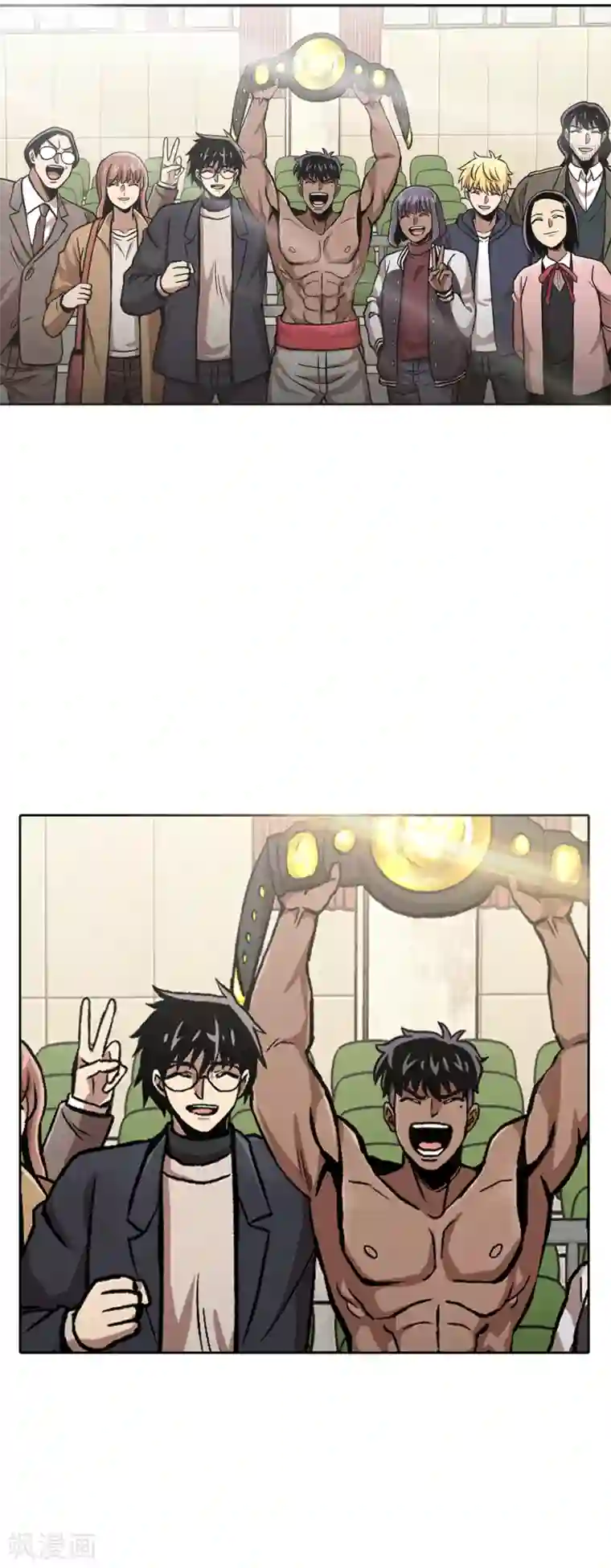 第三只眼第二季第40话 我们还会再见的