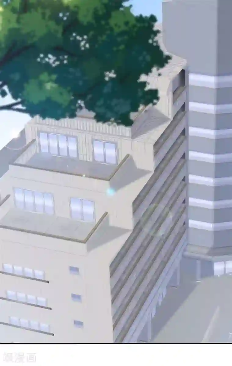 总裁请离我远点第74话 植物人！