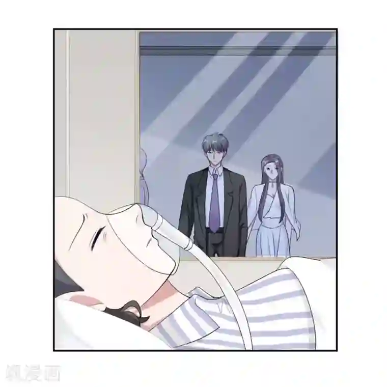 总裁请离我远点第74话 植物人！