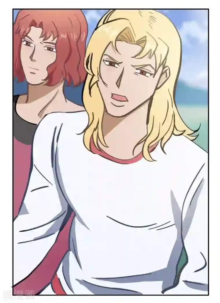 神仙学院（星际互娱）第48话 再见1