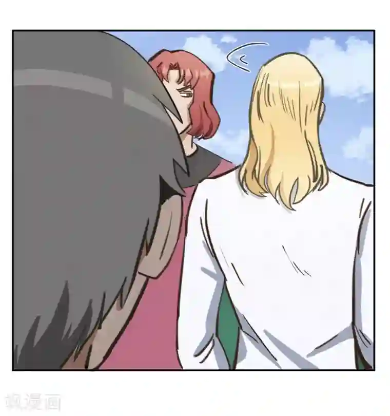 神仙学院（星际互娱）第48话 再见1