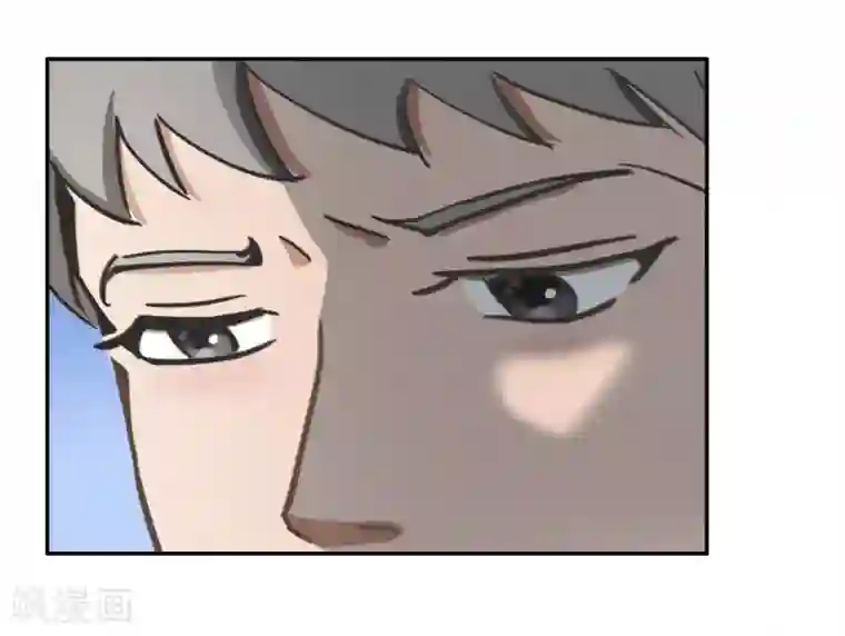 神仙学院（星际互娱）第48话 再见1