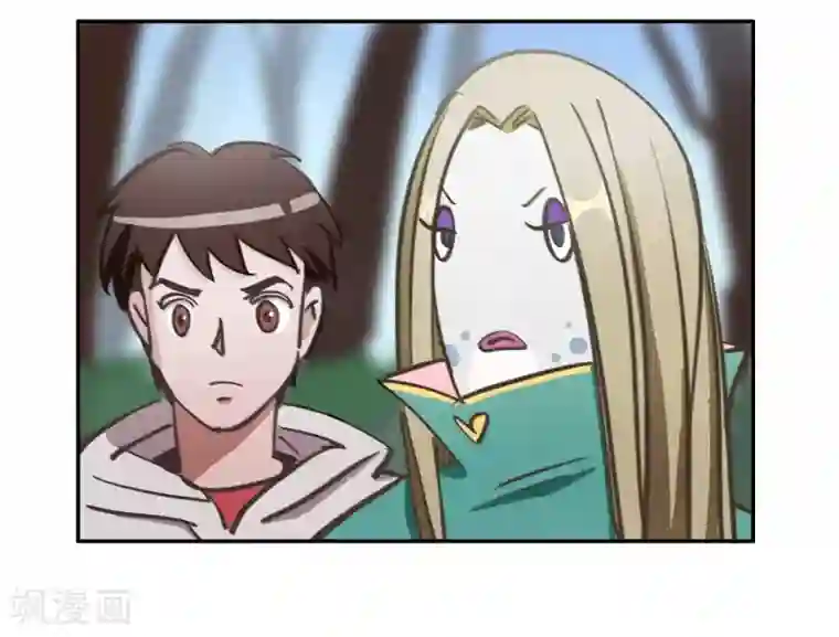 神仙学院（星际互娱）第48话 再见1