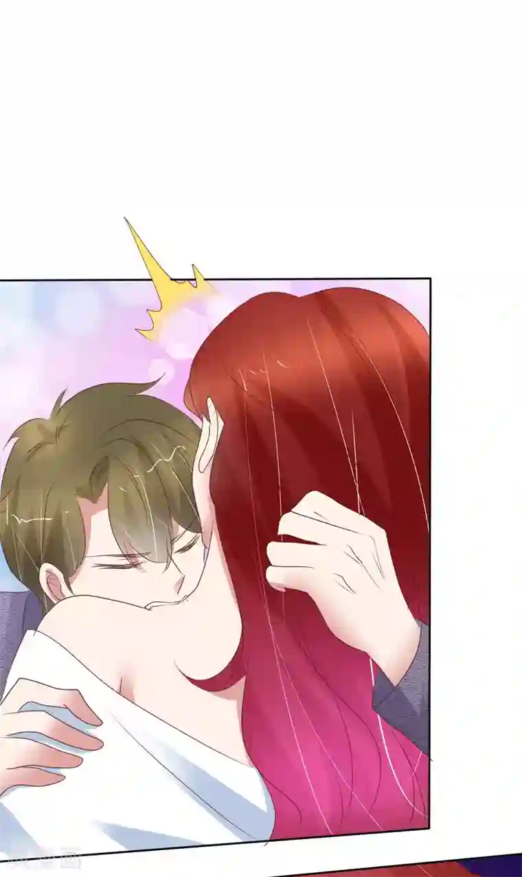 因爱宠你第386话