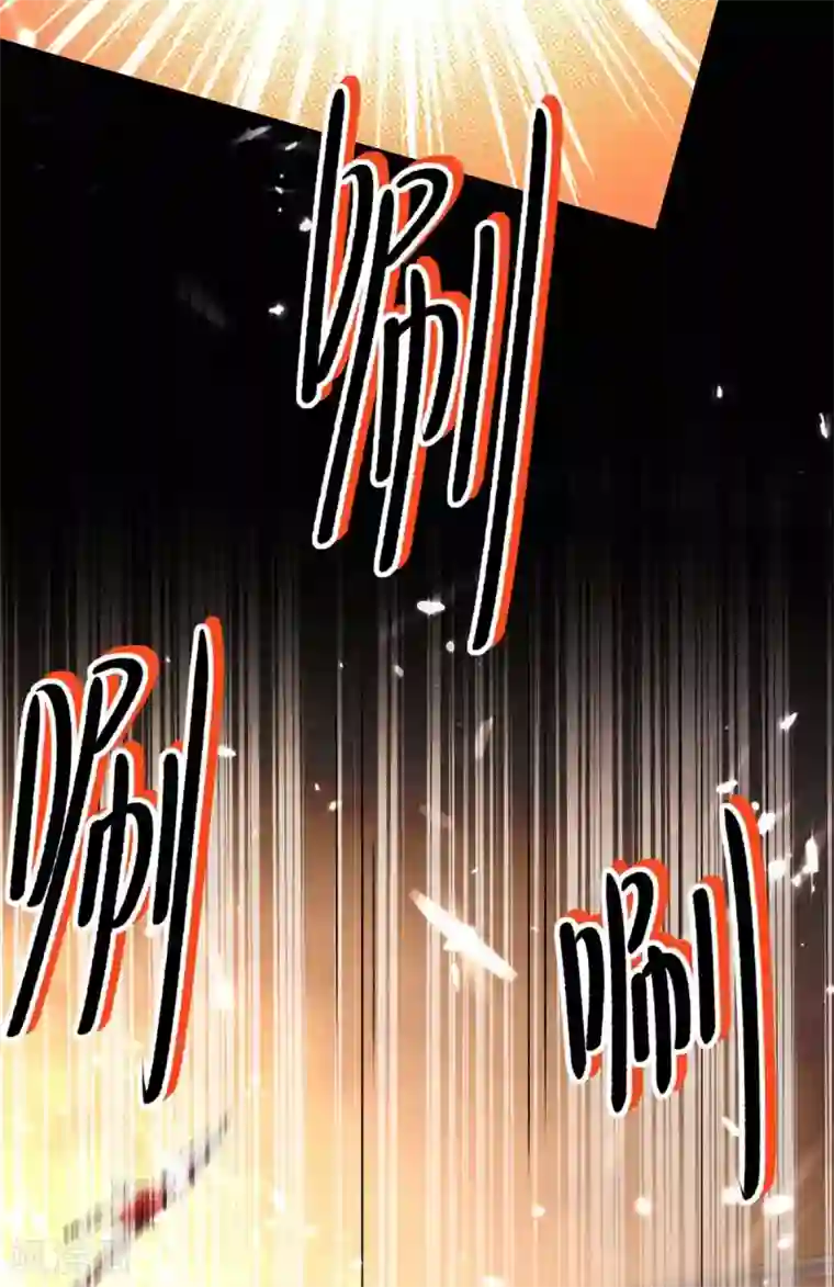 最强升级第204话 援兵到了