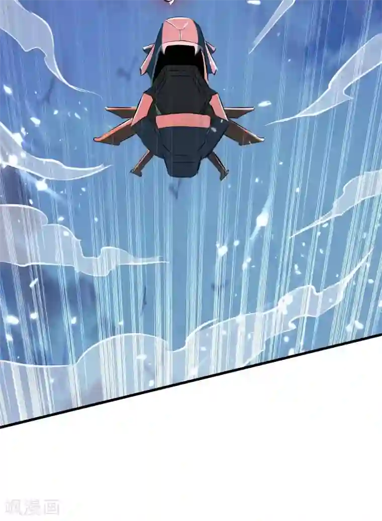 最强升级第205话 对决