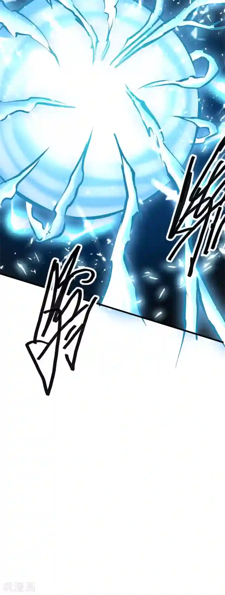 最强升级第205话 对决