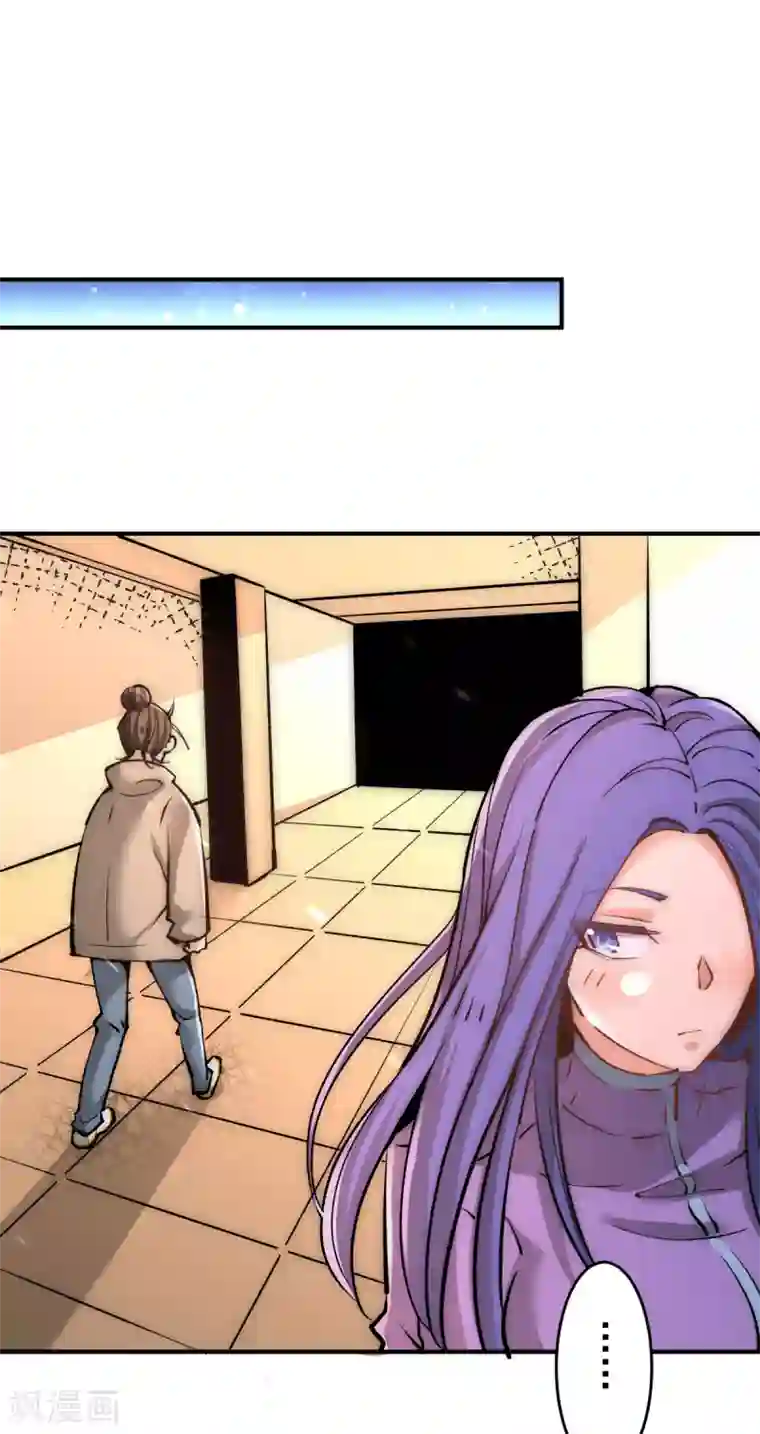 全能高手第227话 我实在……顶不住了