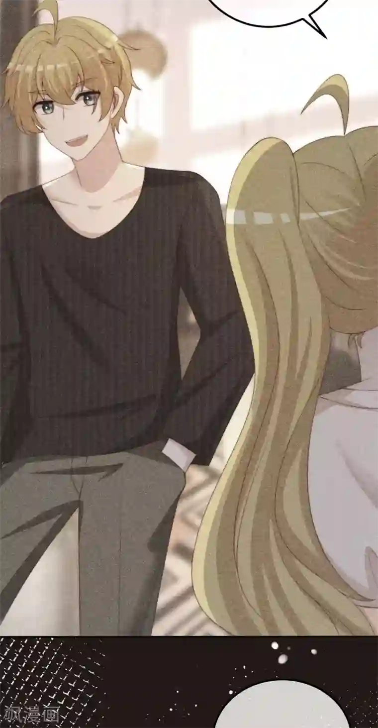 渣男总裁别想逃第282话 柳依依的选择题