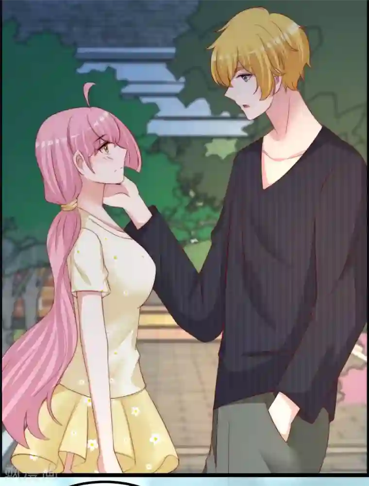 渣男总裁别想逃第283话 阿琛，冲鸭！！！