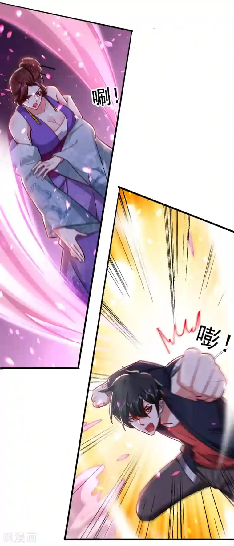 捡个校花做老婆第197话 再动就把你扔下去