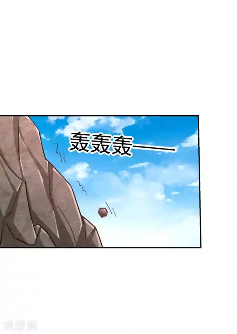 捡个校花做老婆第197话 再动就把你扔下去