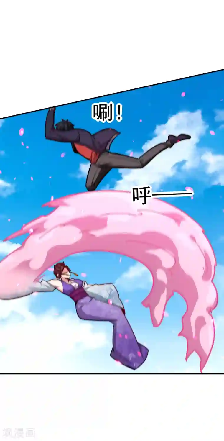 捡个校花做老婆第197话 再动就把你扔下去