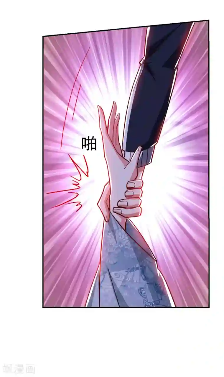 捡个校花做老婆第197话 再动就把你扔下去