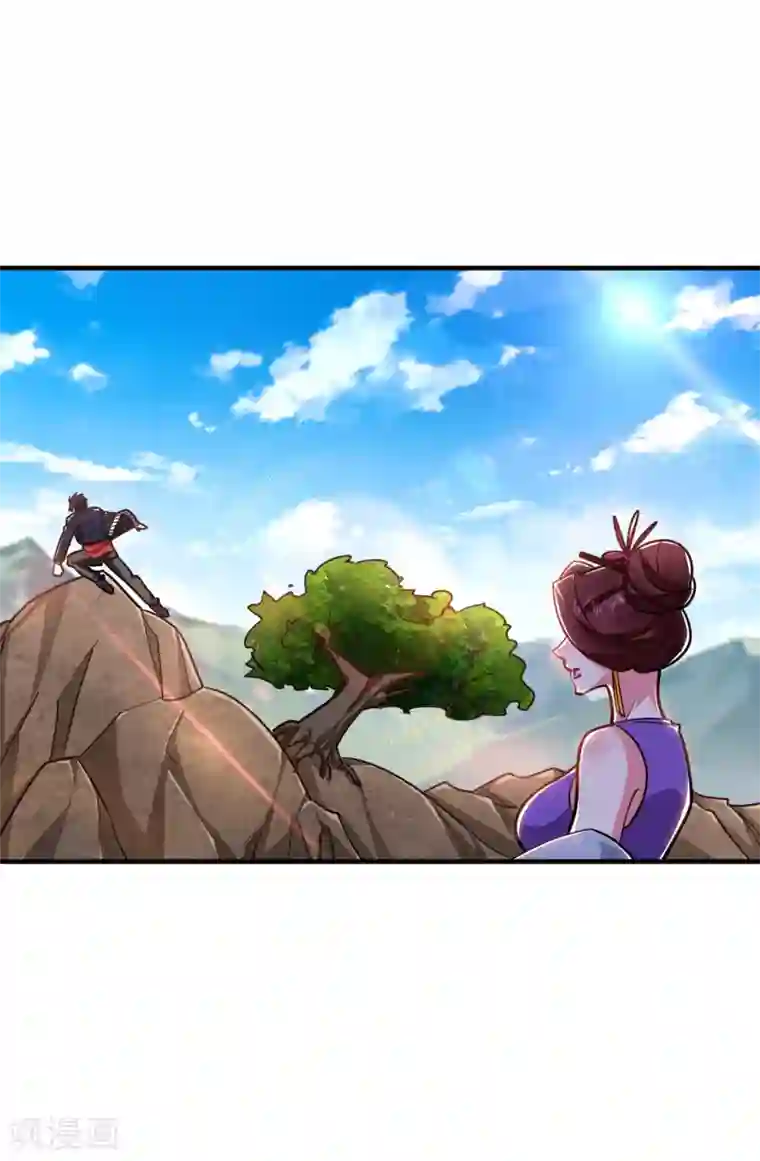 捡个校花做老婆第198话 这竟是天阶绝学！