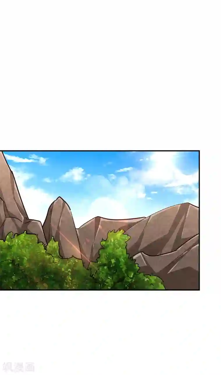 捡个校花做老婆第198话 这竟是天阶绝学！