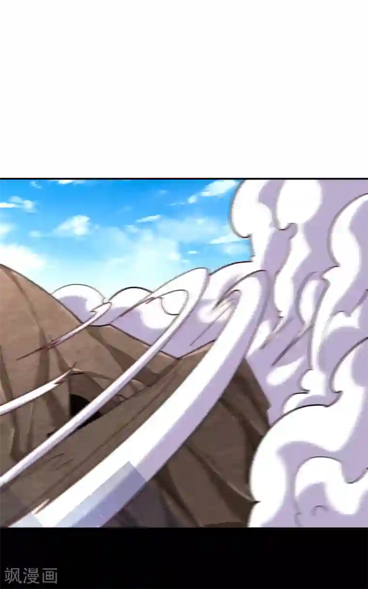 捡个校花做老婆第198话 这竟是天阶绝学！