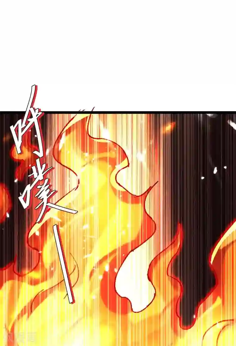 重生弃少归来第173话 清理门户