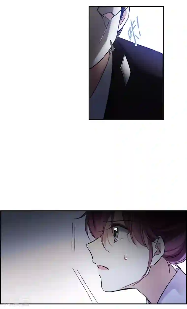 上国赋之千堆雪第205话 太阴心经4