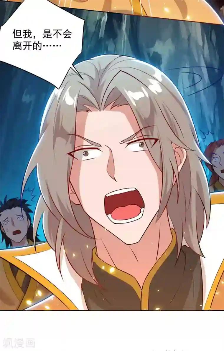 重生八万年第186话 赌赢了