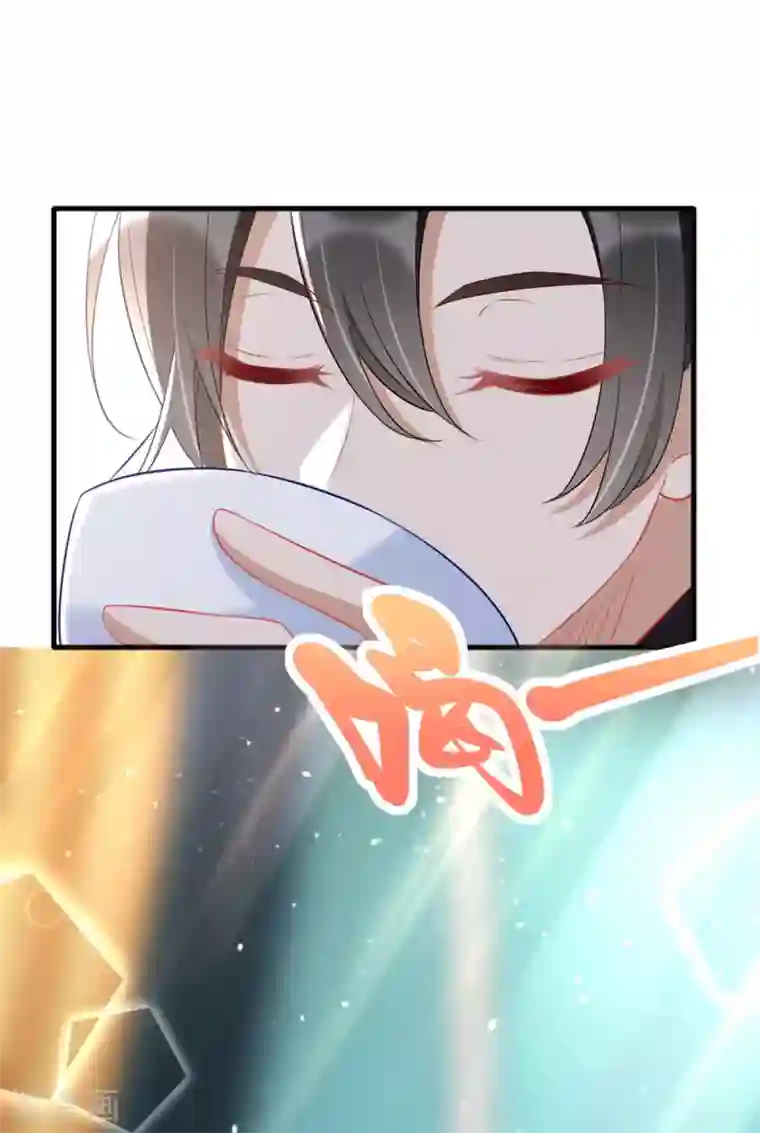 我爹地人设崩了第85话 亲口喂姜茶