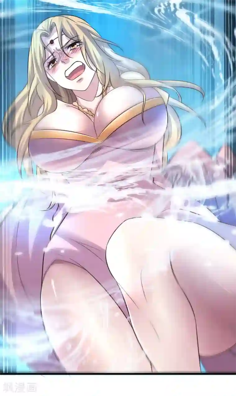 本婿修的是贱道第106话 死里逃生又遇难