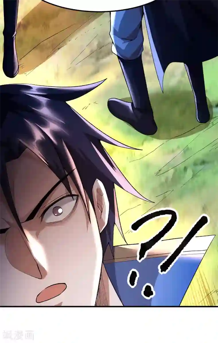 本婿修的是贱道第107话 挑拨离间？我在行！