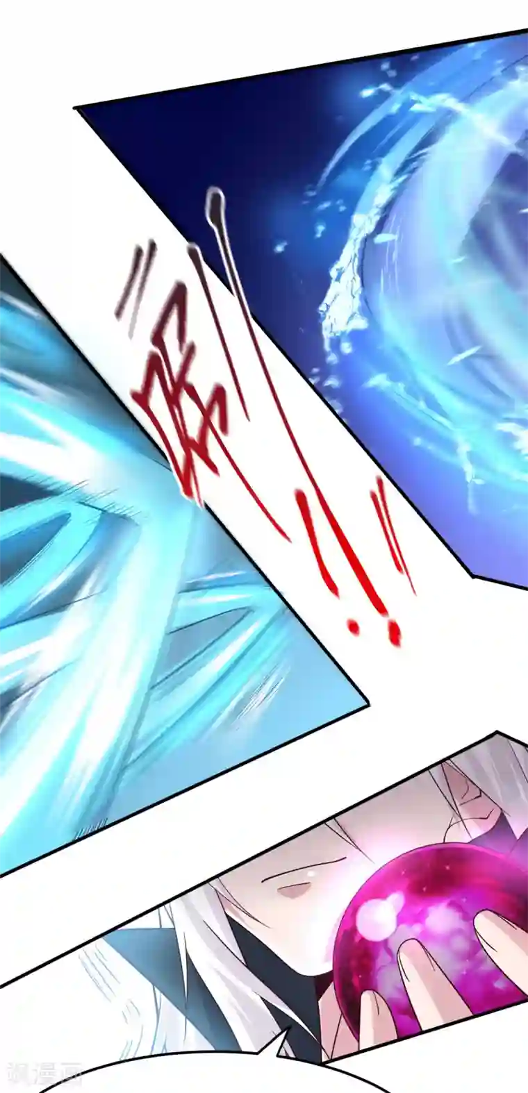 本婿修的是贱道第107话 挑拨离间？我在行！