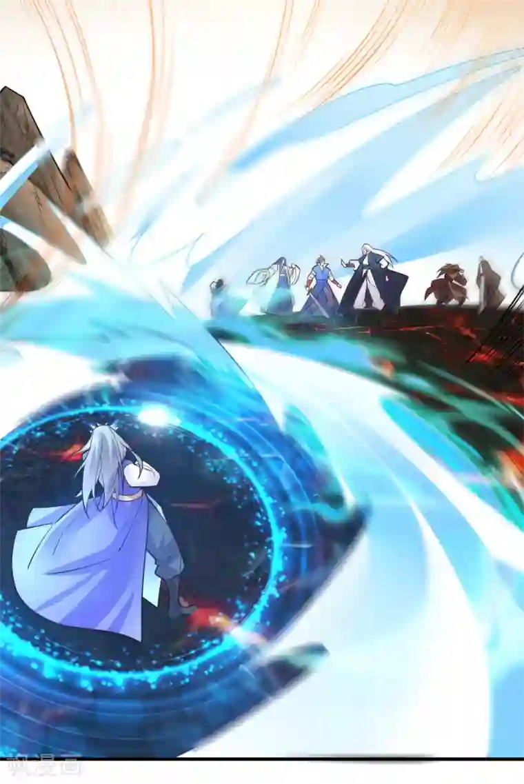 本婿修的是贱道第108话 我有老婆帮我！