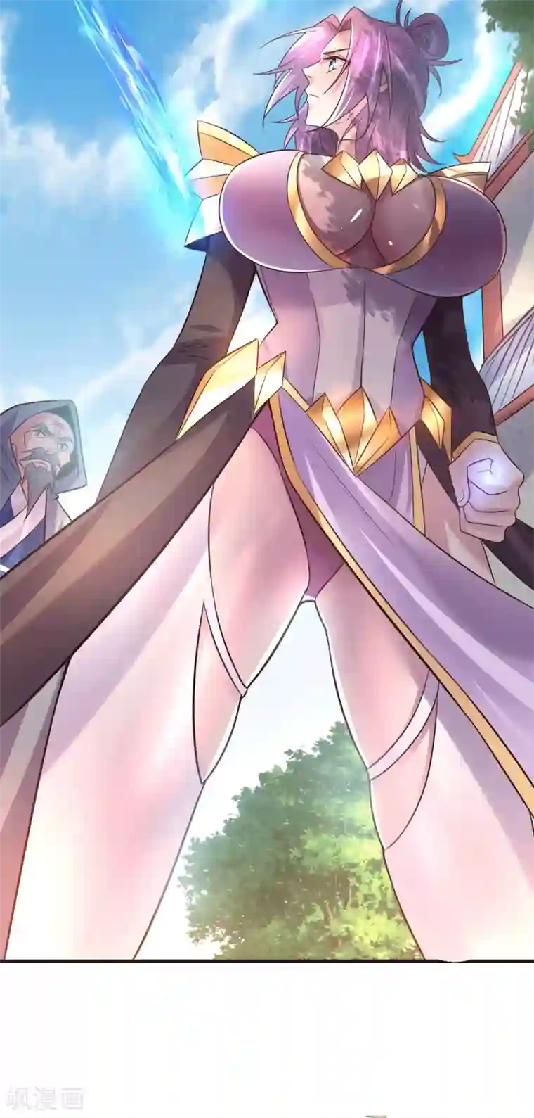 本婿修的是贱道第108话 我有老婆帮我！