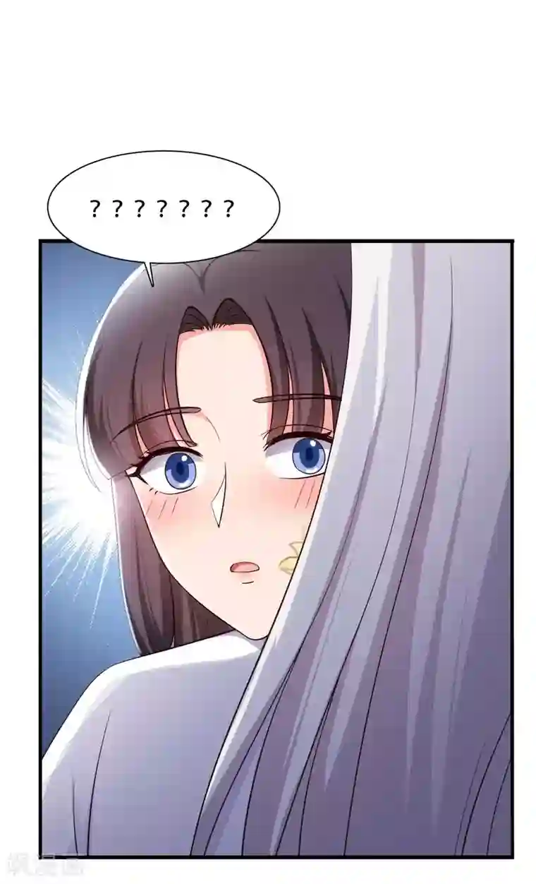 农家娘子有喜了第84话 谁才是鱼儿？