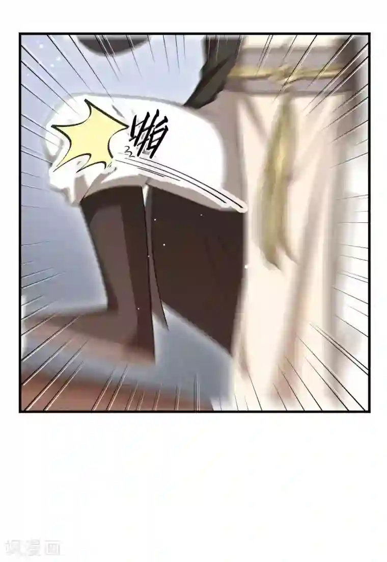 皇子夫君，我养你啊第67话 你对本少爷做了什么